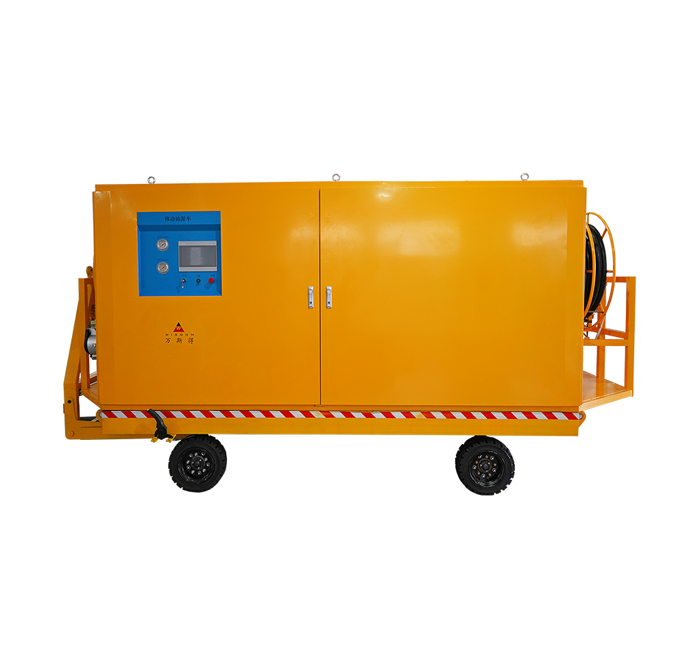 移動(dòng)油源車